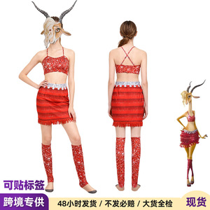 Costume de cosplay Shakira la mouton de Zootopia 2 pour enfants, ensemble complet en fibre de polyester, collection automne 2025 - Product Image 4