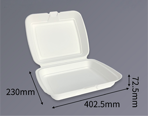 Utensílios de Mesa Descartáveis de Cana-de-Açúcar 6, 8, 9 Polegadas, Ecológicos, Compostáveis, Caixa para Hambúrguer de Polpa, Embalagem Clamshell de Bagaço para Promoção em Restaurantes - Product Image 2