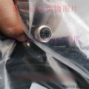 Cable de Extensión Gino Gsee Tech EK4 EZ4 5M P10 de 4 Núcleos con Conectores Macho y Hembra - Product Image 2