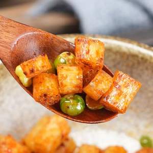 Kunle, Deliciosas Especialidades Chinas, Frijoles Verdes y Aperitivos Semiblandos Ligeramente Picantes en Bolsa - Product Image 5