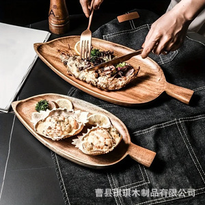 Japanese Style Wooden Leaf <b>Tray</b> Acacia Wood For Sushi <b>Snacks</b> Tea Serving Platter Hotel Use - Product Image 2