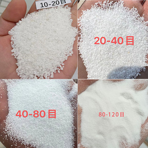 99.99% della sabbia bianca di silice per tutti gli usi utilizzata nella produzione di vetro proviene dal Vietnam e dalla Malesia e può essere personalizzato - Product Image 2