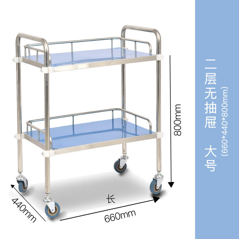 สองชั้น ไม่มีลิ้นชัก - ขนาดใหญ่