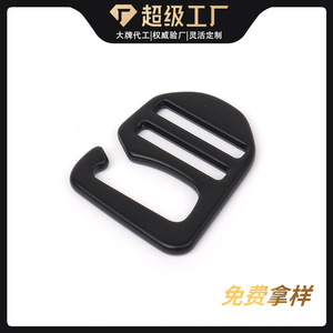 Hebilla de aleación de zinc WD156-25, 37 mm x 37,6 mm, ajustable para correa de hombro de mochila, resistente al desgaste - Product Image 5