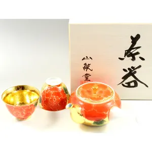 Nhật bản gốm độc đáo cao cấp phong cách hiện đại đặt Tea Pot với ly