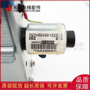 Limitador de Velocidad Otis Taa330ee1 Tab Tac20602a892 893 895 995 993, Repuestos para Elevadores - Product Image 4
