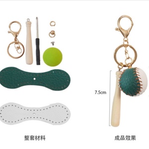 Porte-clés Mini Baseball Sportif Boshiho en Cuir PU, Souvenir Décoratif, Cadeau, Accessoire de Clés, Type Étiquette - Product Image 6