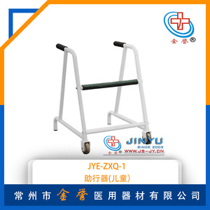 จิน ยู วอล์คเกอร์ สำหรับเด็ก พร้อมล้อ ขนาดเล็ก อุปกรณ์ช่วยเคลื่อนที่ - Product Image 5