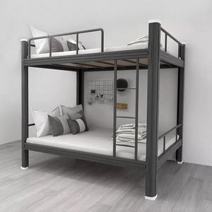 Modern Design Popular Metal Loft <b>Bed</b> Children's Double Bunk <b>Bed</b> for Kids With Storage Steel <b>Bed</b> Set - Product Image 3