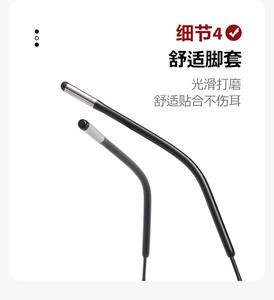 Vente Directe Usine Lunettes sans Monture en Métal <span class=keywords><strong>Anti</strong></span>-Lumière <span class=keywords><strong>Bleue</strong></span> et <span class=keywords><strong>Anti</strong></span>-<span class=keywords><strong>Reflet</strong></span>, Montures de Lunettes d'Ordinateur pour la Protection des Yeux - Product Image 4