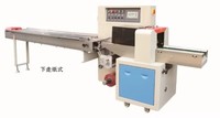 Machine d'emballage entièrement automatique pour boîtes de parfum, utilisant de la cellophane