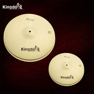 Cymbale Kingdo B20 14'' Ming Hihat pour batterie électronique, cymbale Lemon, son professionnel, cymbale chinoise de haute qualité - Product Image 4