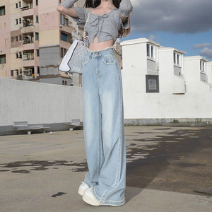 Bootcut Trousers Women - High-Waist Flared Jeans for Fall Bootcut Trousers Women - High-Waist Flared Jeans for Fall