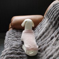 Vêtements pour chiens OEM en tricot doux et léger, effet cireux, avec logo personnalisé, anti-chute de poils, imitation fourrure de vison, chauds, décoratifs à motifs géométriques ondulés