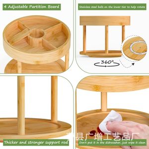 Estante de almacenamiento de bambú de madera de doble capa para maquillaje y artículos diversos, organizador de escritorio, color madera natural - Product Image 4