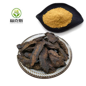 Hot bán Sheng <span class=keywords><strong>rehmannia</strong></span> chiết xuất từ rễ bột <span class=keywords><strong>rehmannia</strong></span> glutinosa gốc bột <span class=keywords><strong>rehmannia</strong></span> gốc bột - Product Image 3