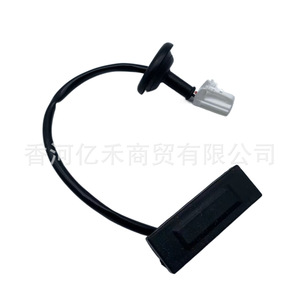 Botón de Encendido para Puerta Trasera de Toyota 81260-1R000 Negro, Repuesto para Apertura de Maletero - Product Image 1