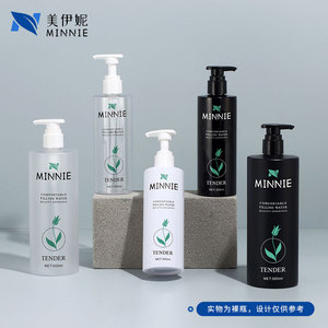 Minnie Tender Filling Water 300ml 500ml <b>Pump</b> <b>Bottle</b> Comfortable Quality Assurance - Product Image 5
