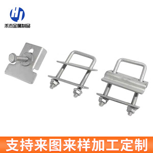 Photovoltaic Pressure Plate Double Hole Hot-Dip Galvanized Solar Mounting Bracket Q235B Material - Product Image 3