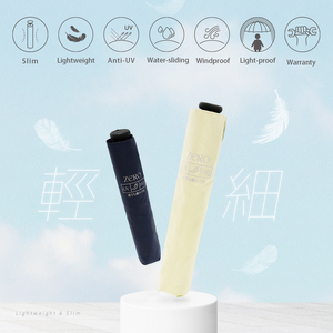Paraguas de Exterior Mini Super Delgado de 139g con Revestimiento Negro, Protección UV, Resistente al Viento, Plegable y Portátil para Sol y Lluvia - Product Image 2
