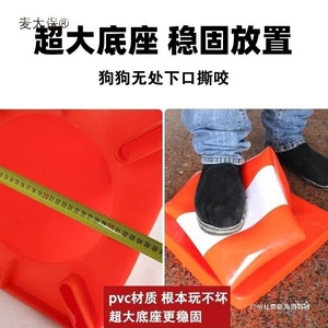 Cono de Plástico Amarillo para Marcar el Lugar de Orinación de Perros, Guía de Entrenamiento para Cachorros Machos, Marcador de Estacionamiento - Product Image 5