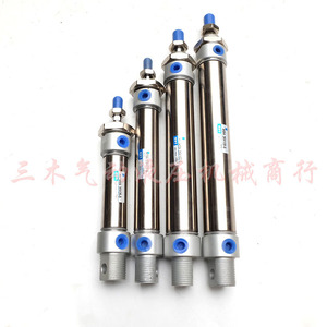 กระบอกสูบสแตนเลสขนาดเล็ก Ma25 25 50 75 100 150 200 250 300 S Ca อะไหล่ระบบนิวเมติก - Product Image 4