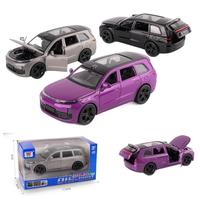 Voiture miniature de collection en alliage moulé sous pression 1:28 avec lumières, musique et 3 portes ouvrantes, jouet à rétrofriction, cadeau
