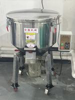 Mélangeur vertical automatique Thacon pour granulés plastiques en acier inoxydable 50 kg, fabriqué en Chine