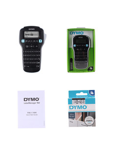 Administrador de etiquetas <span class=keywords><strong>DYMO</strong></span>, impresora de etiquetas <span class=keywords><strong>DYMO</strong></span> <span class=keywords><strong>labelmanager</strong></span> <span class=keywords><strong>160</strong></span>, fabricante de etiquetas - Product Image 6