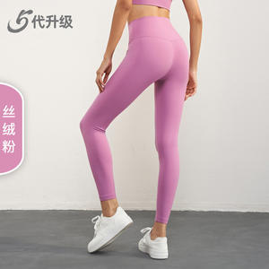 Leggings Deportivos Clásicos Aoyema para Mujer, Sensación de Desnudez, Elásticos, para Gimnasio, Ropa Deportiva, Mallas, Pantalones de Yoga - Product Image 6