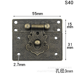 Hebilla de panel de aleación 67x57mm, cierre vintage para caja de embalaje - Product Image 4