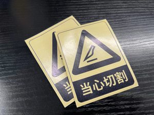 Cuchilla de <span class=keywords><strong>Corte</strong></span> Semidigital AOL 1070 Plus de Alta Velocidad para Tarjetas 3D, Impresión de Rompecabezas, Pegatinas de Papel y Fotos - Product Image 4