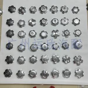 Cache-roue Toyota Prado UZJ120 42603-60520 Standard Argent ABS - Product Image 4