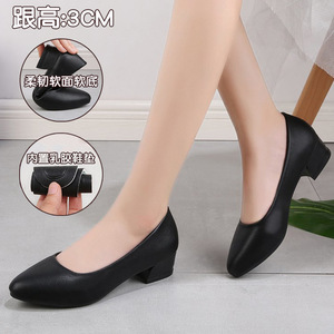 Nouvelles Chaussures Habillées Noires en Cuir à Talons Aiguilles Pointues pour Femmes, Idéales pour le Travail et Toutes Occasions - Product Image 3