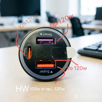 Pengisi Daya Mobil 120W 3 Port Pengisian Cepat untuk Xiaomi/vivo 11 10 9 Neo7 oneplus Ace Realme USB Pengisi Daya Mobil Adaptor Huawei iPhone
