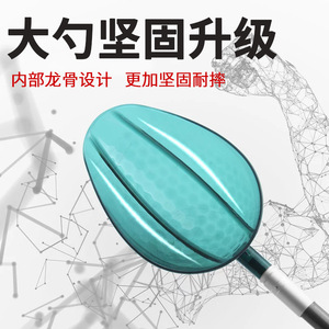 Cuillère à appât télescopique Aohu, dispositif de pêche de précision pour la pêche en eau douce, accessoires de pêche au fond - Product Image 5