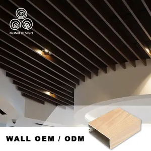 MUMU带槽的3D雕刻商业木质单板面板现代装饰艾鲁科邦天花板瓷砖用于餐厅