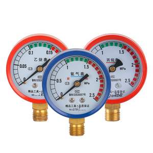 Y-60 เกจวัดแรงดันทองเหลือง M14 เกลียว 0 2.5MPa เกจวัดแรงดันไดอะแฟรมสำหรับออกซิเจนอะเซทิลีนโพรเพนแก๊ส - Product Image 1