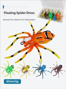 Señuelo blando de superficie tipo araña con doble anzuelo y cuchilla con sonajero para pesca de lúcio - Product Image 6