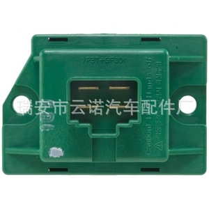Speed <b>Control</b> Unit 972351U000 And 972353AA0 For Modern Blowers Replacement Repair New <b>Electronic</b> <b>Control</b> <b>Module</b> - Product Image 2