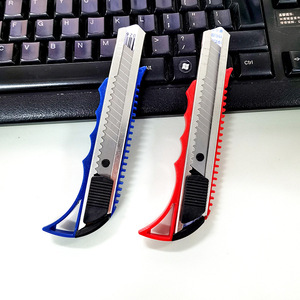 Large stainless steel utility knife, knife holder, industrial <b>metal</b> knife, office paper cutter, unboxing <b>tool</b>, wallpaper knife - Product Image 1