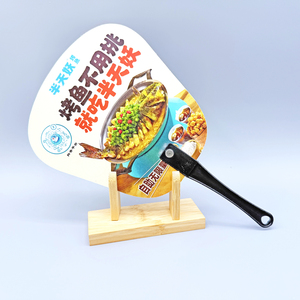 Mini <span class=keywords><strong>PP</strong></span> PVC Tay <span class=keywords><strong>Fan</strong></span> Cho Trẻ Em Dễ Thương Phim Hoạt Hình In Nhựa Cầm Tay Khuyến Mãi <span class=keywords><strong>Fan</strong></span> Với Hot Dập Bề Mặt Kết Thúc - Product Image 1