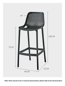 Taburete de <span class=keywords><strong>Bar</strong></span> Moderno y Resistente, de Altura Media, para Hogar, Exterior, Deportivo, Ligero, Duradero, de Plástico, Comercial, para Hotel, Sala de Estar - Product Image 6