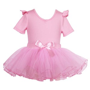 Conjunto de tutú de ballet de tul rojo para niñas, bebés y niños pequeños, ideal para verano, con falda y top corto liso, 1 unidad/bolsa OPP - Product Image 2