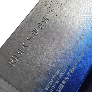 Boîte cadeau rigide carrée de luxe pour cosmétiques |   Emballage personnalisé en carton gris avec logo argenté pour ampoules de sérum et <span class=keywords><strong>caviar</strong></span> - Product Image 5