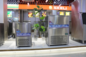 Machine à glaçons <span class=keywords><strong>en</strong></span> cubes, petite machine à glaçons carrés avec <span class=keywords><strong>bac</strong></span> de stockage de 30 kg pour bar, café, 220V CE - Product Image 5