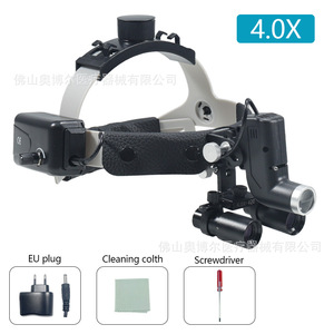 Dental Magnifying Glass With Led Headlamp 4x Binocular For Oral And Surgical Procedures - Product Image 3