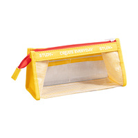 Trousse à crayons en plastique transparent, grande capacité, sac de papeterie pour étudiants, design élégant, style vertical, boîte à crayons portable pour examens