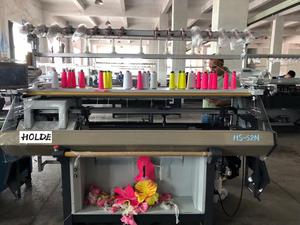 Machine à tricoter pour empeignes de chaussures d'occasion, NanXingMa 72 pouces - Product Image 4