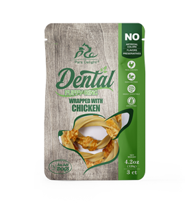 Snacks para Perros de Marca Privada Personalizados, Sin Piel, Anillos de Pollo Envueltos en Carne, para Limpieza Dental de Cachorros - Product Image 1